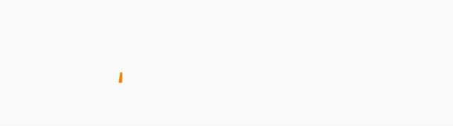 超凡logo-动图